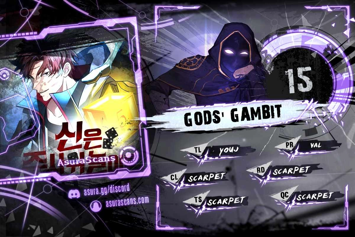 Gods' Gambit Chapter 15 1